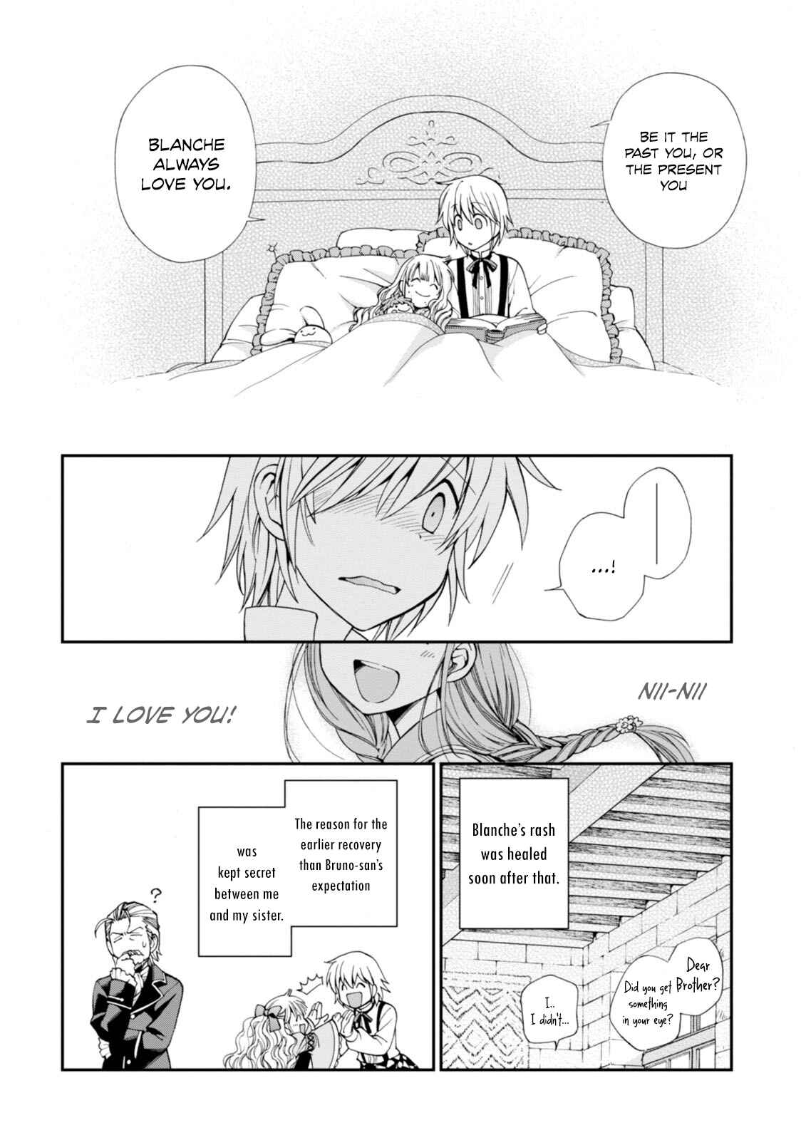 Isekai Yakkyoku Chapter 4 - Page 15