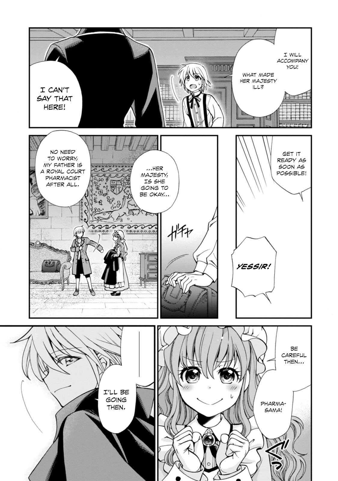 Isekai Yakkyoku Chapter 4 - Page 22