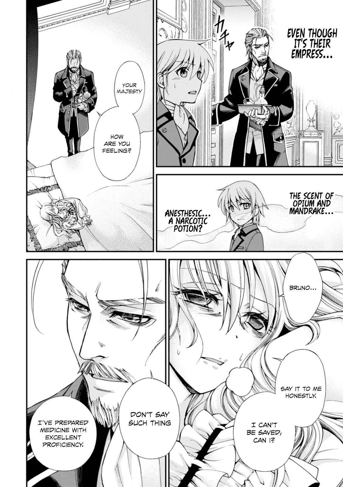 Isekai Yakkyoku Chapter 4 - Page 31