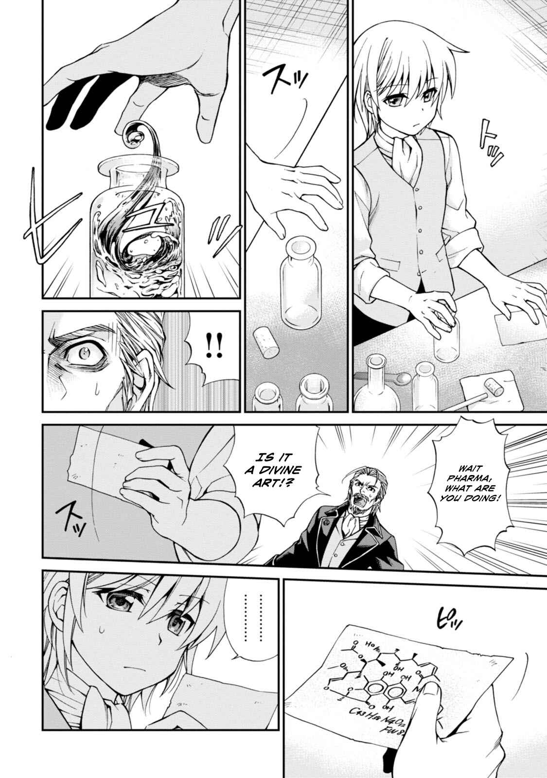 Isekai Yakkyoku Chapter 4 - Page 47