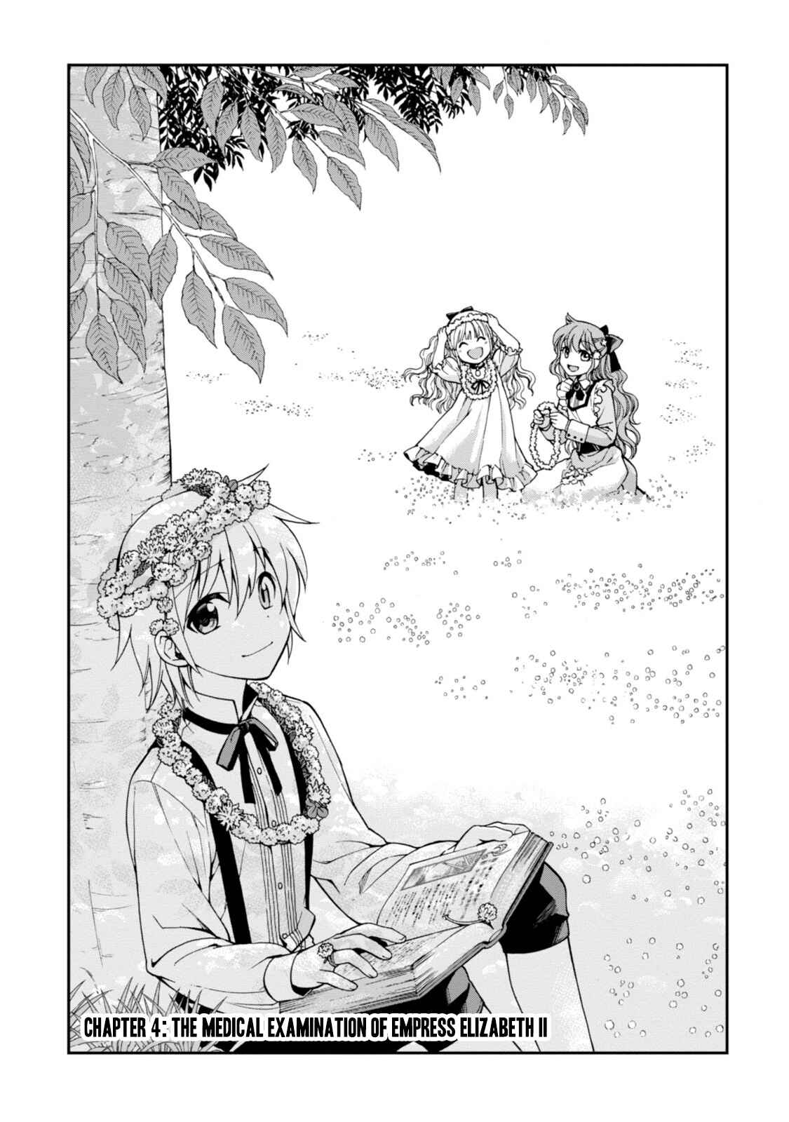 Isekai Yakkyoku Chapter 4 - Page 6