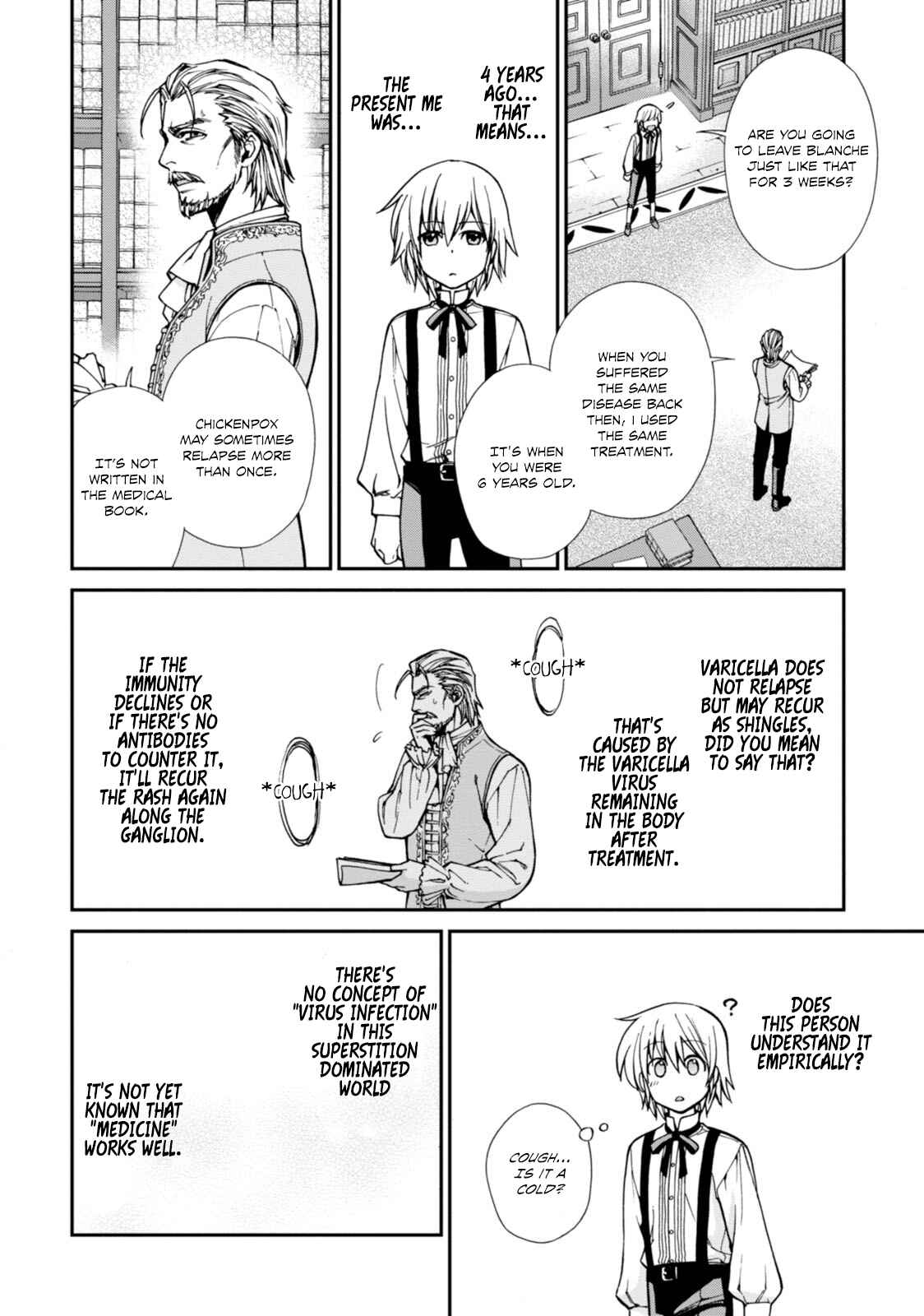 Isekai Yakkyoku Chapter 4 - Page 9
