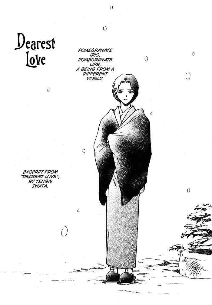 HItodenashi no Koi Chapter 9 - Page 2