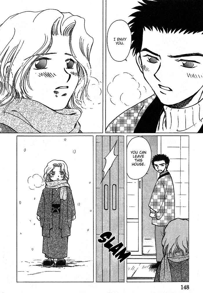 HItodenashi no Koi Chapter 9 - Page 21