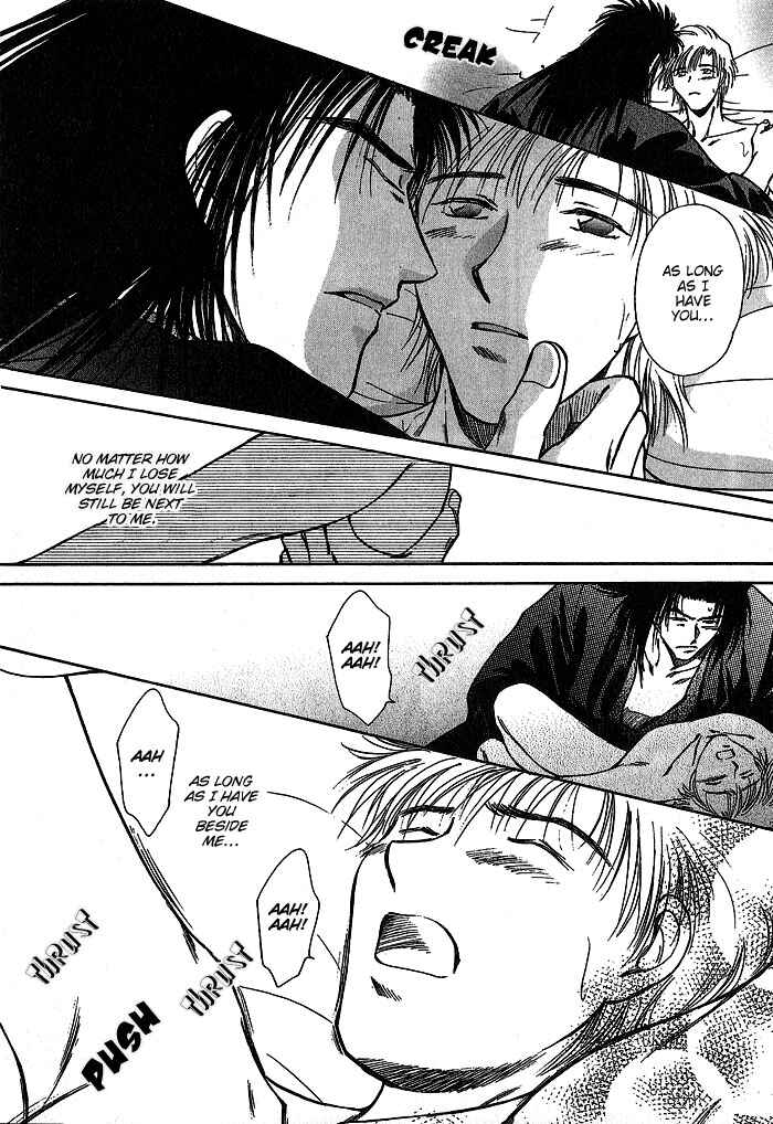 HItodenashi no Koi Chapter 9 - Page 32