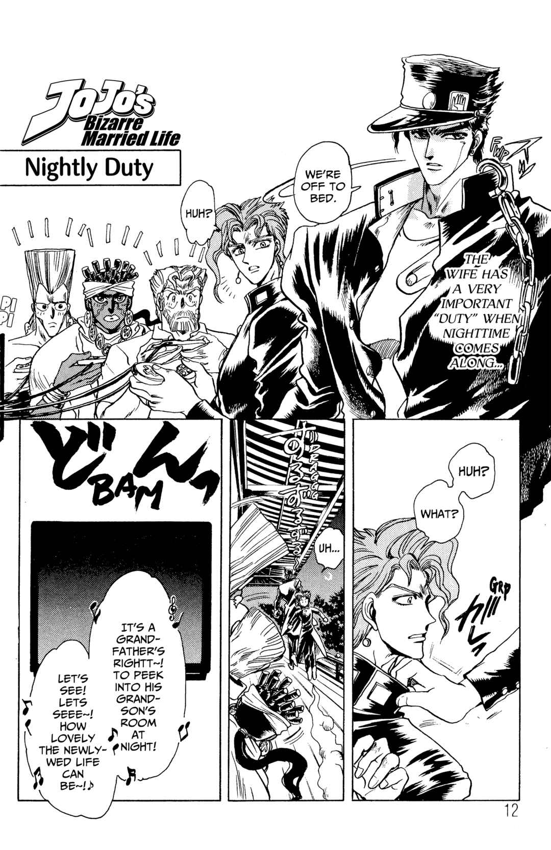 JoJo's Bizarre Adventure - Clamp in Wonderland: JoJo's Bizarre Married Life (Doujinshi) Chapter 2 - Page 1