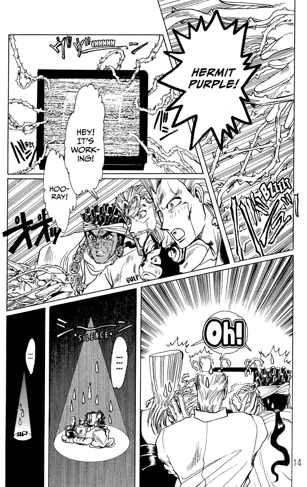 JoJo's Bizarre Adventure - Clamp in Wonderland: JoJo's Bizarre Married Life (Doujinshi) Chapter 2 - Page 3