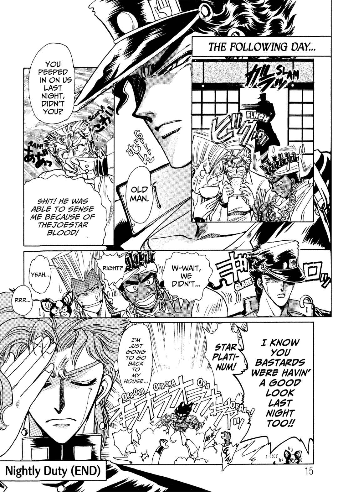JoJo's Bizarre Adventure - Clamp in Wonderland: JoJo's Bizarre Married Life (Doujinshi) Chapter 2 - Page 4