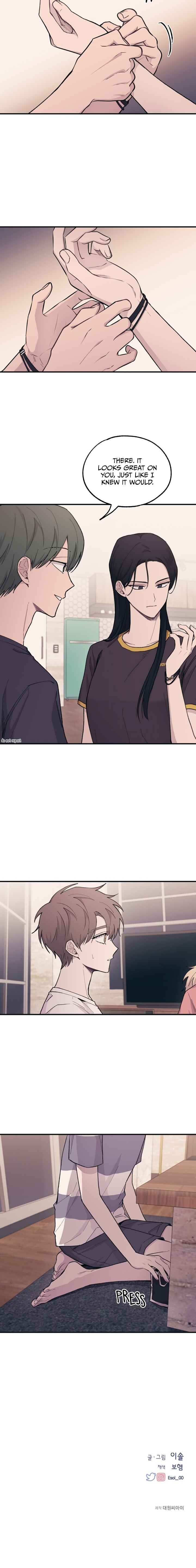 Yeon-u ui Sunjeong Chapter 31 - Page 17