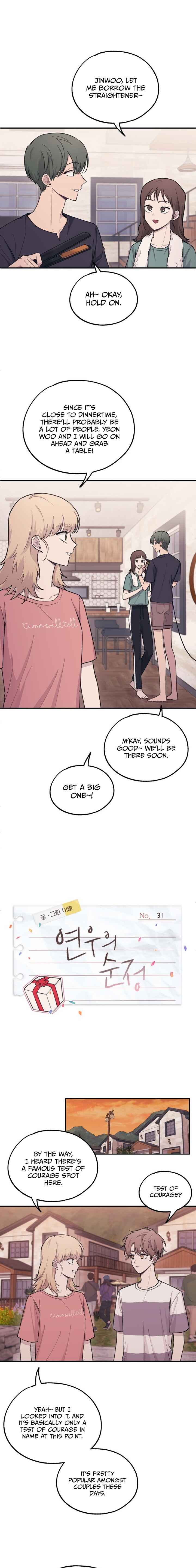 Yeon-u ui Sunjeong Chapter 31 - Page 2