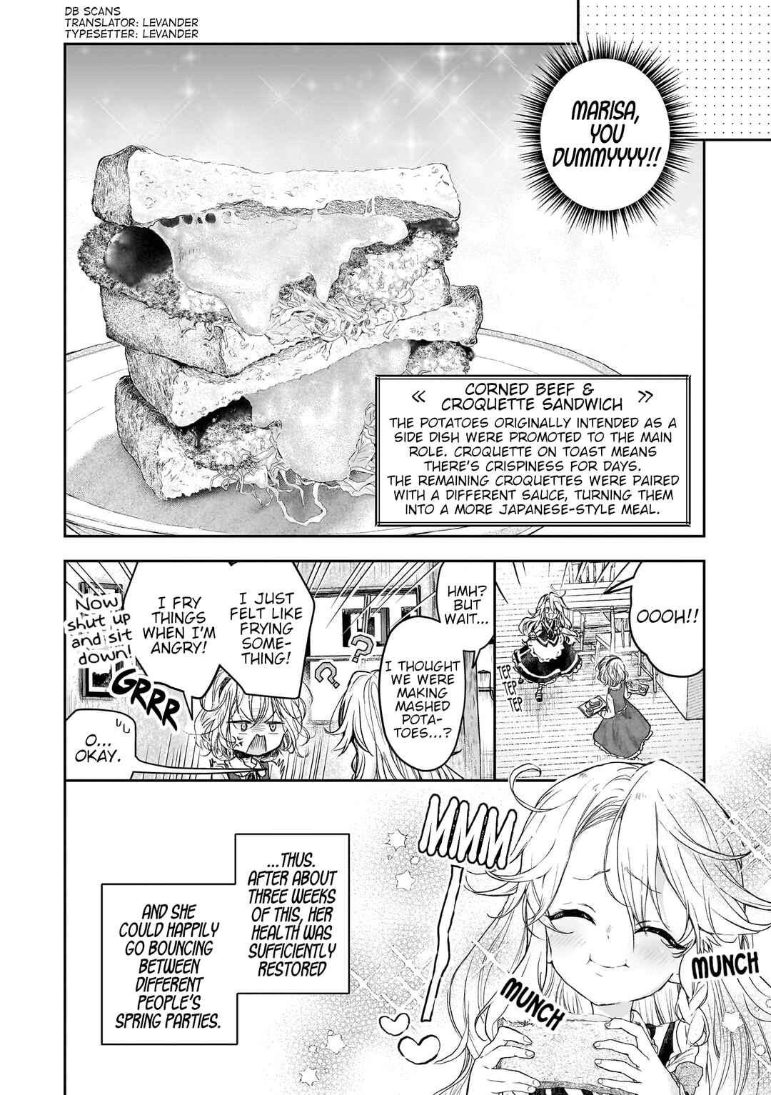 Touhou Project Niji Sousaku Series - Harapeko Marisa no Shiawase Gohan Chapter 10.5 - Page 15