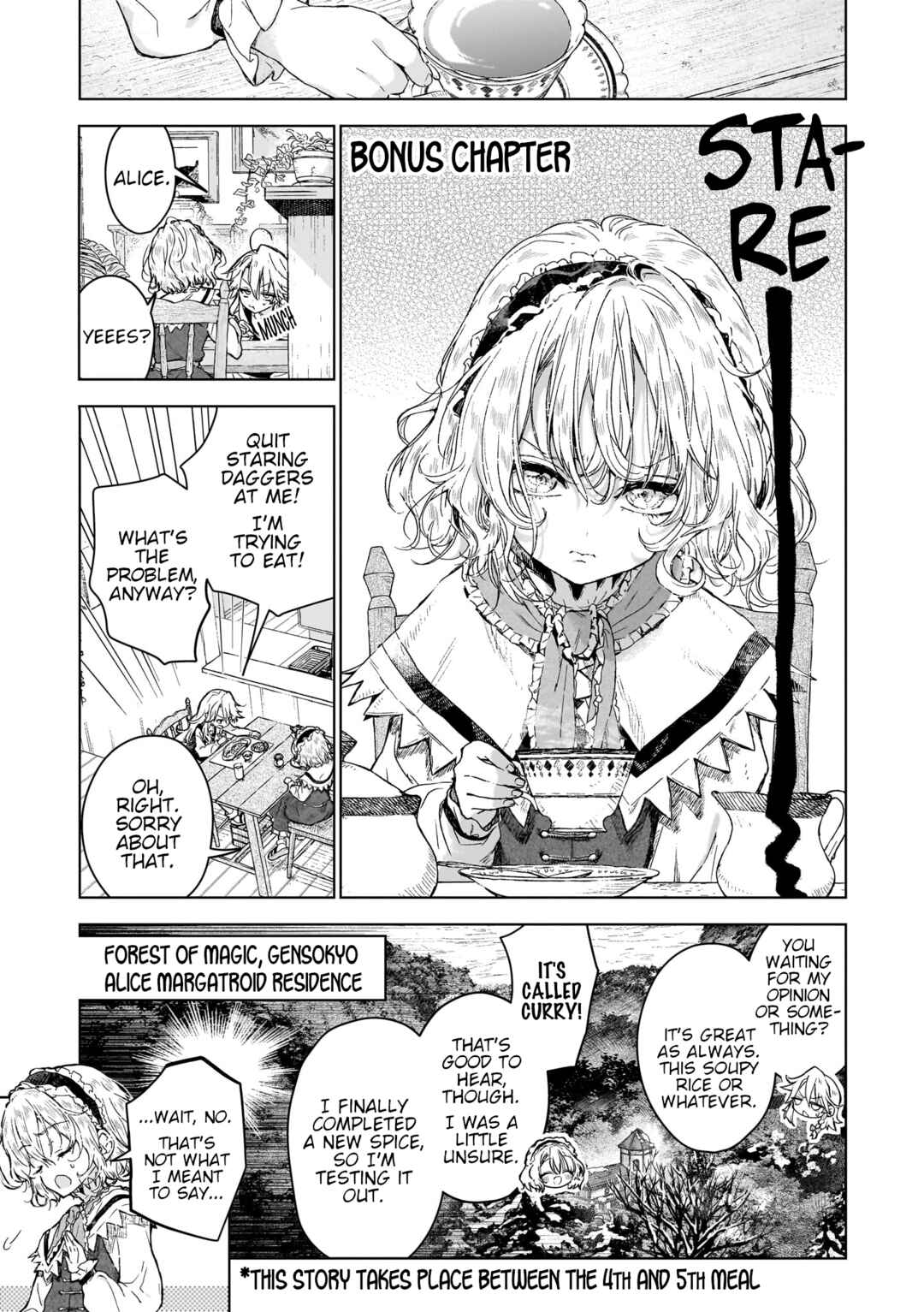 Touhou Project Niji Sousaku Series - Harapeko Marisa no Shiawase Gohan Chapter 10.5 - Page 4