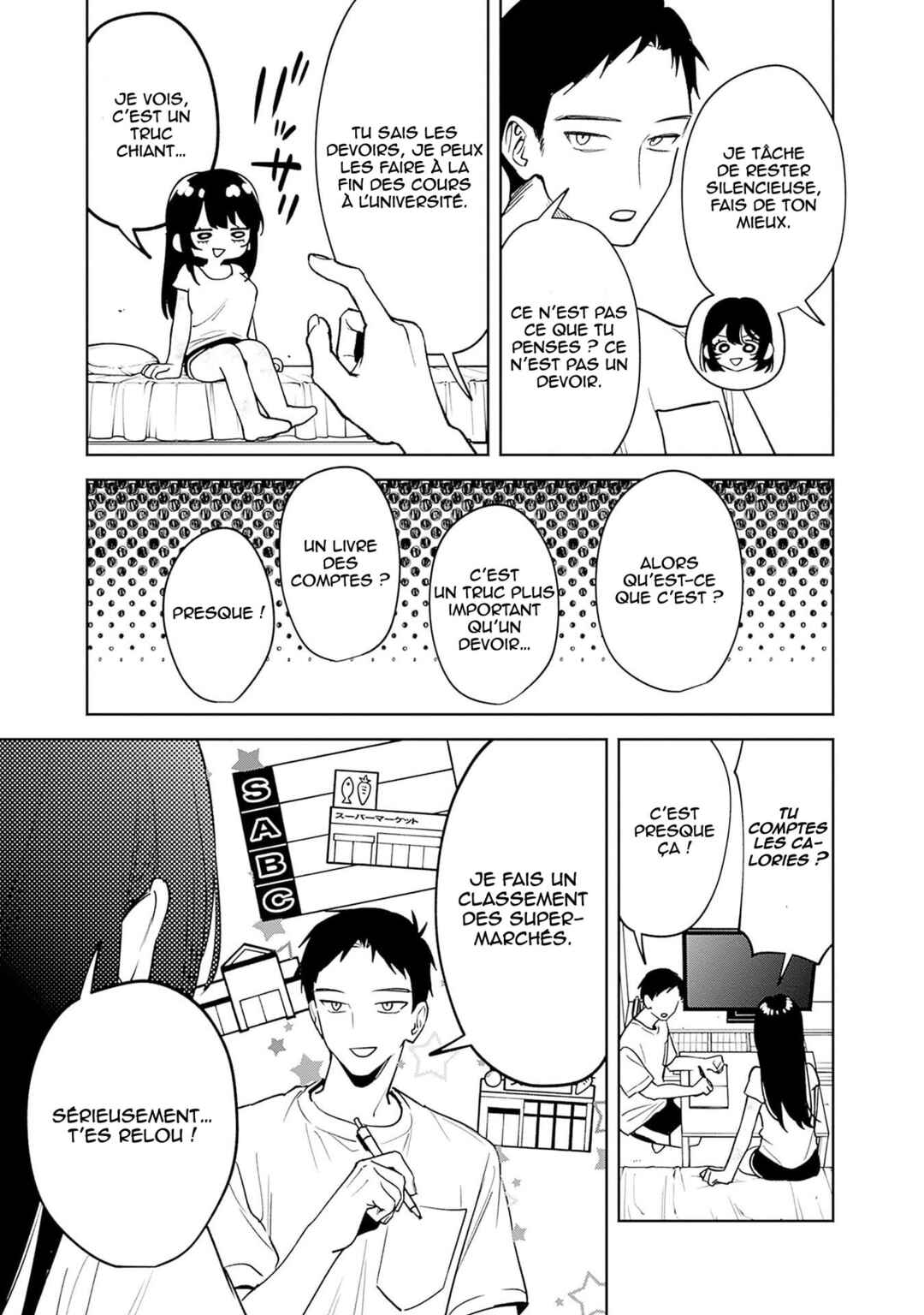 Koko Jidai ni Gomandatta Jou sama to no Dousei Seikatsu wa Igaito Igokochi ga Warukunai Chapter 8.5 - Page 3