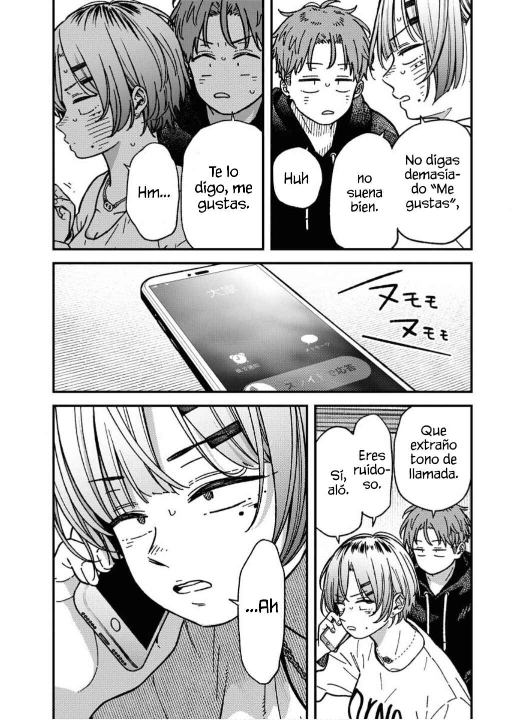 Toru ni Taranai Chapter 24 - Page 13