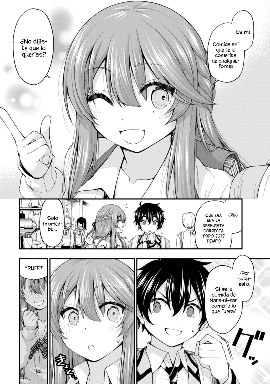 Inkya no Boku ni Batsu Game de Kokuhaku Shitekita Hazu no Gyaru ga, Dou Mitemo Boku ni Betabore desu Chapter 4 - Page 11