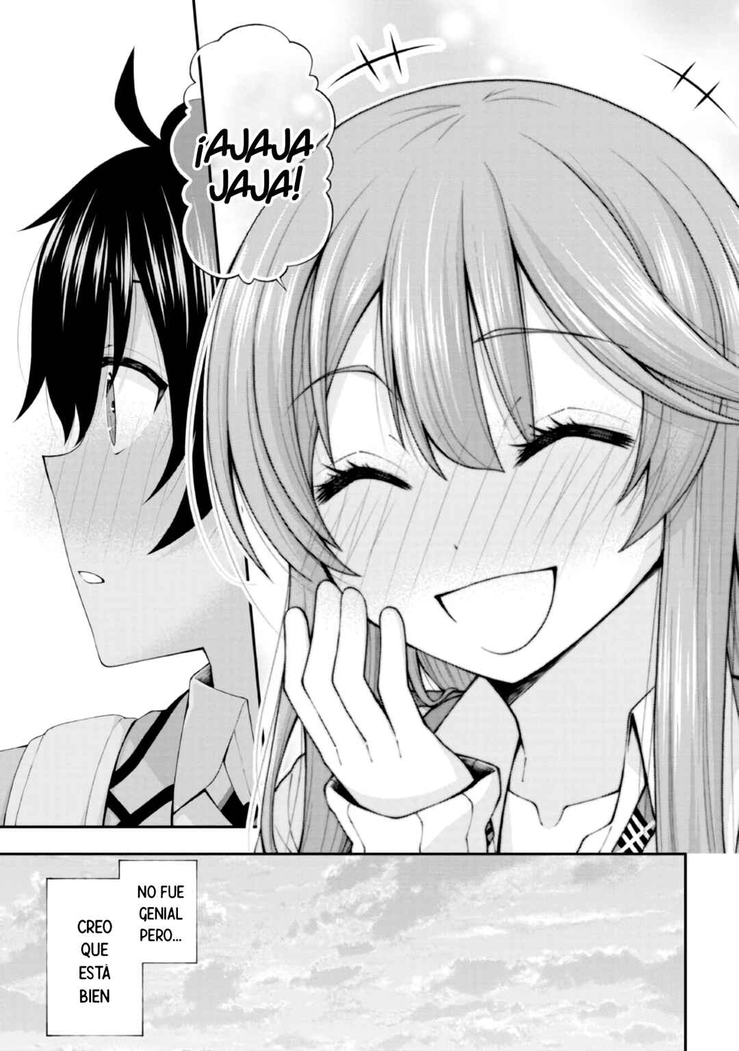 Inkya no Boku ni Batsu Game de Kokuhaku Shitekita Hazu no Gyaru ga, Dou Mitemo Boku ni Betabore desu Chapter 4 - Page 12
