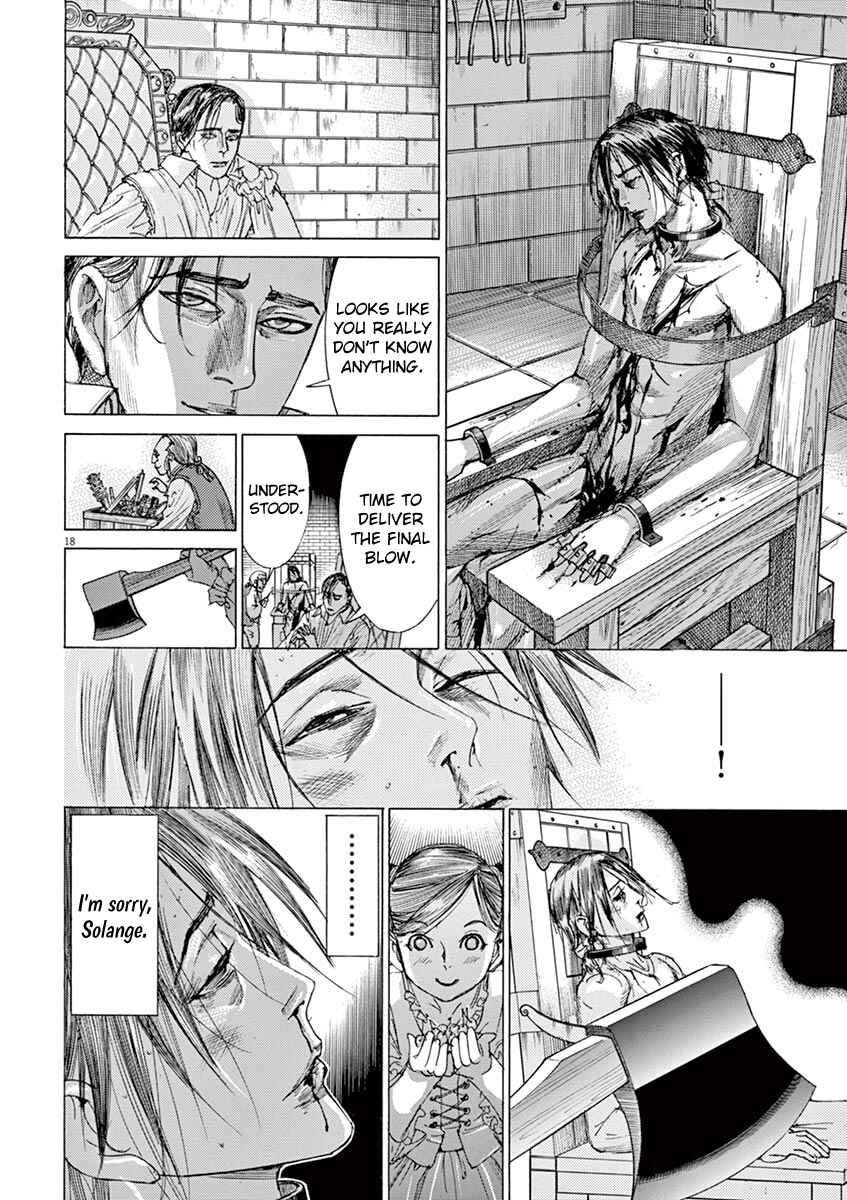 Dai-3 no Gideon Chapter 9 - Page 16