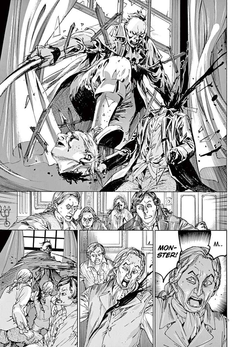 Dai-3 no Gideon Chapter 9 - Page 3