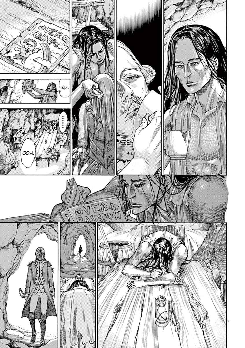 Dai-3 no Gideon Chapter 9 - Page 7