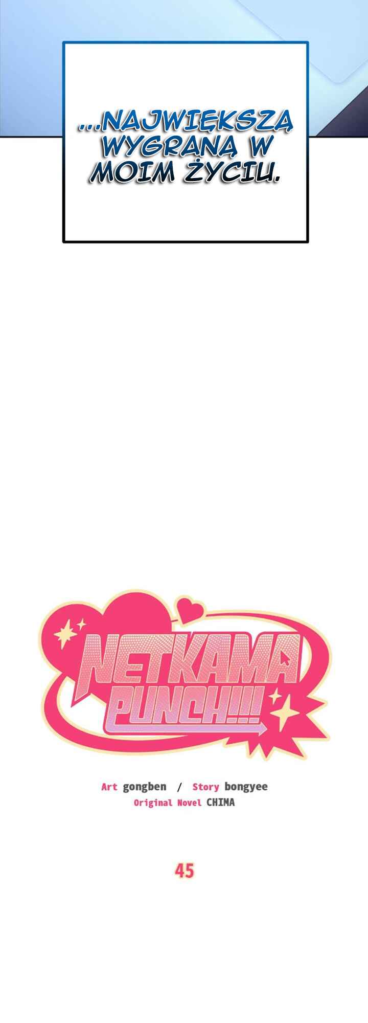 Netkama Punch!!! Chapter 45 - Page 12