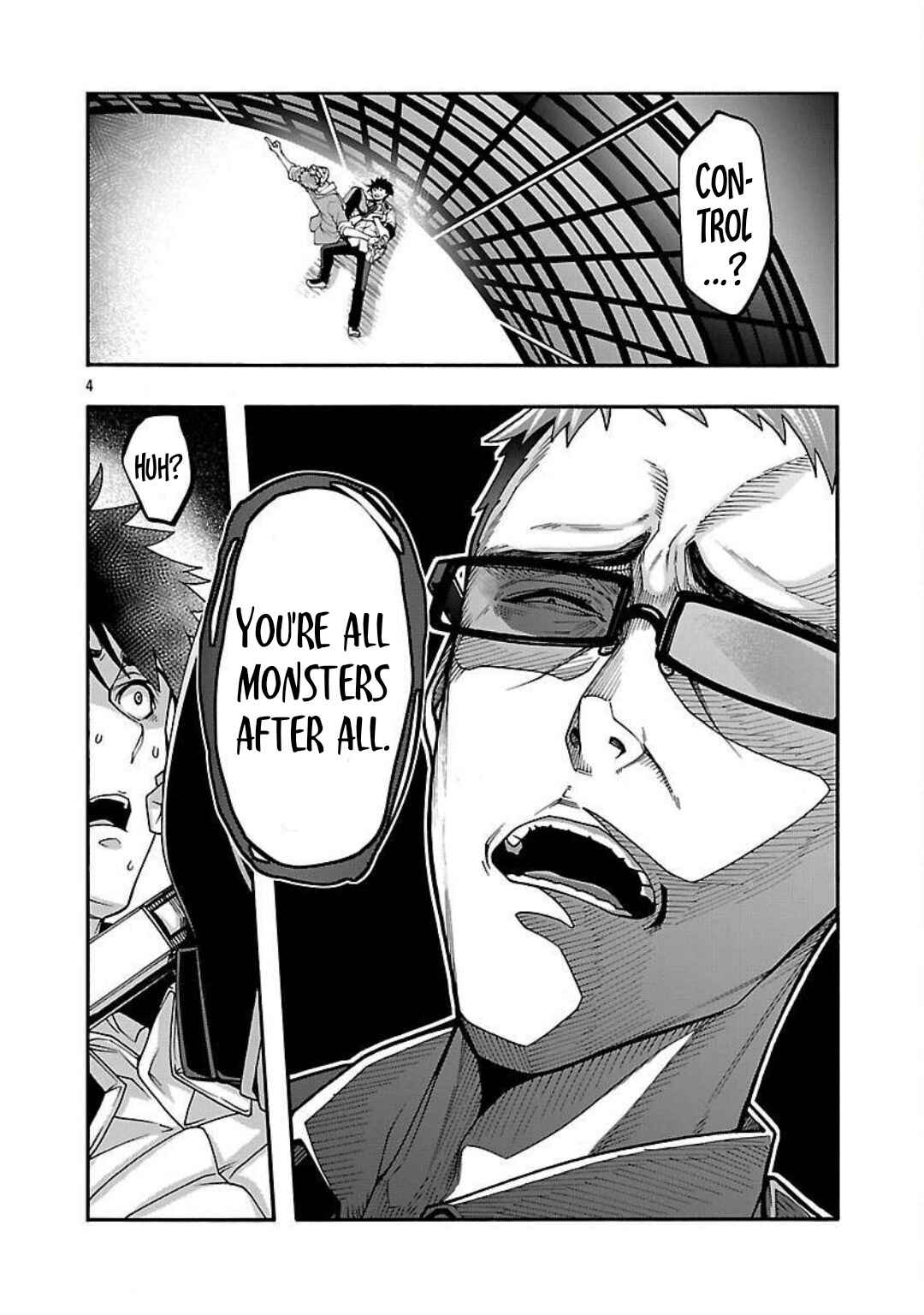 Erotical Wizard to 12-nin no Hanayome Chapter 13.2 - Page 5