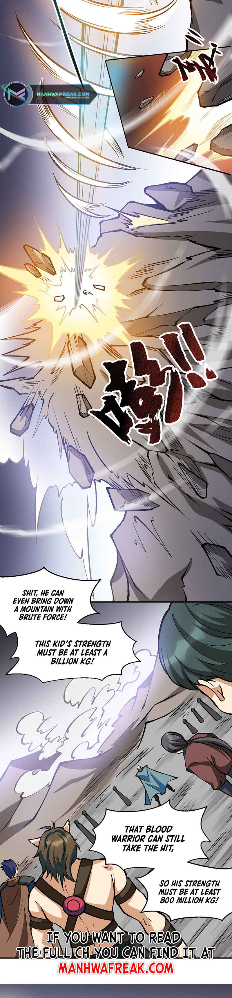 Martial Arts Reigns Chapter 605 - Page 12
