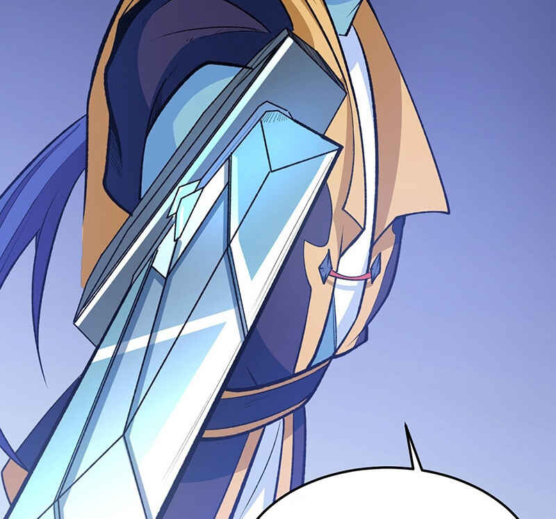 Martial Arts Reigns Chapter 605 - Page 23