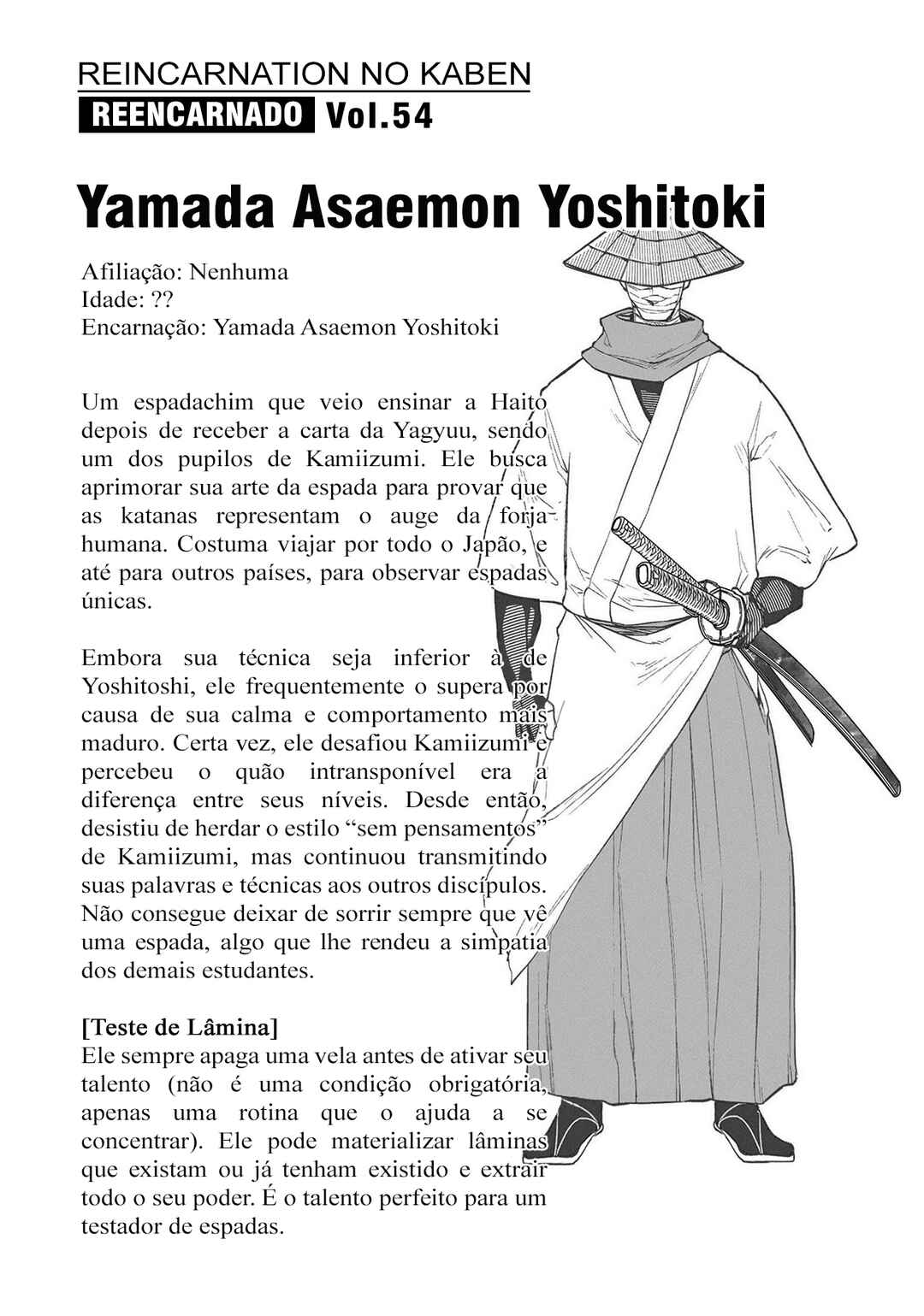 Reincarnation no Kaben Chapter 87.5 - Page 3