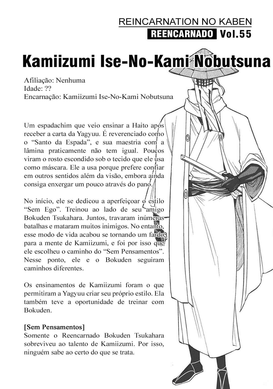 Reincarnation no Kaben Chapter 87.5 - Page 4