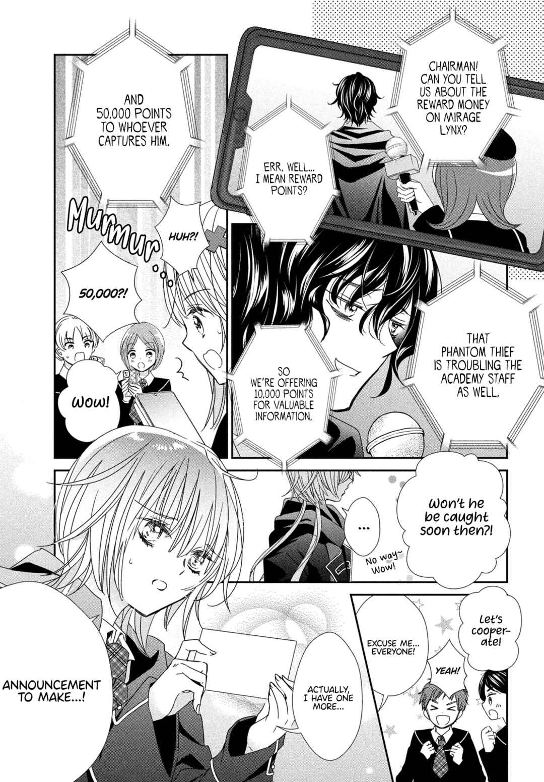 Shugo Chara! Jewel Joker Chapter 12 - Page 10