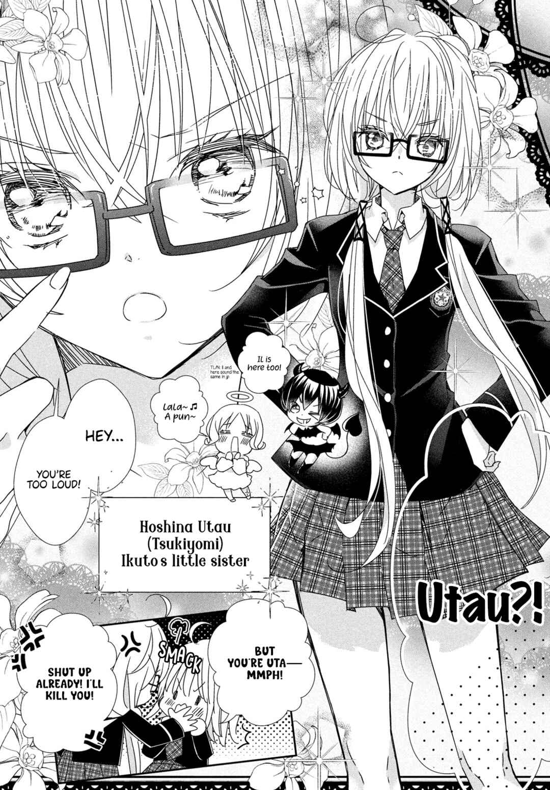 Shugo Chara! Jewel Joker Chapter 12 - Page 13