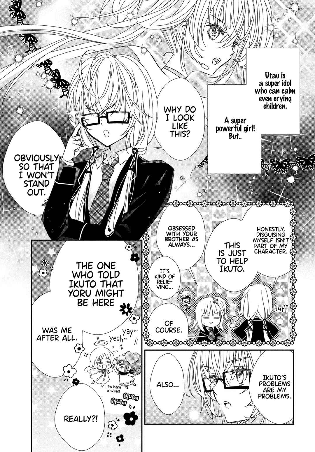 Shugo Chara! Jewel Joker Chapter 12 - Page 14
