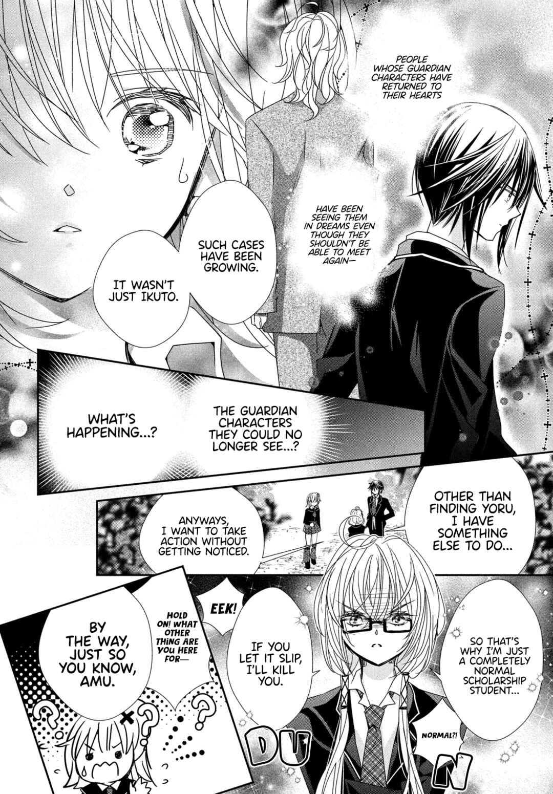 Shugo Chara! Jewel Joker Chapter 12 - Page 15
