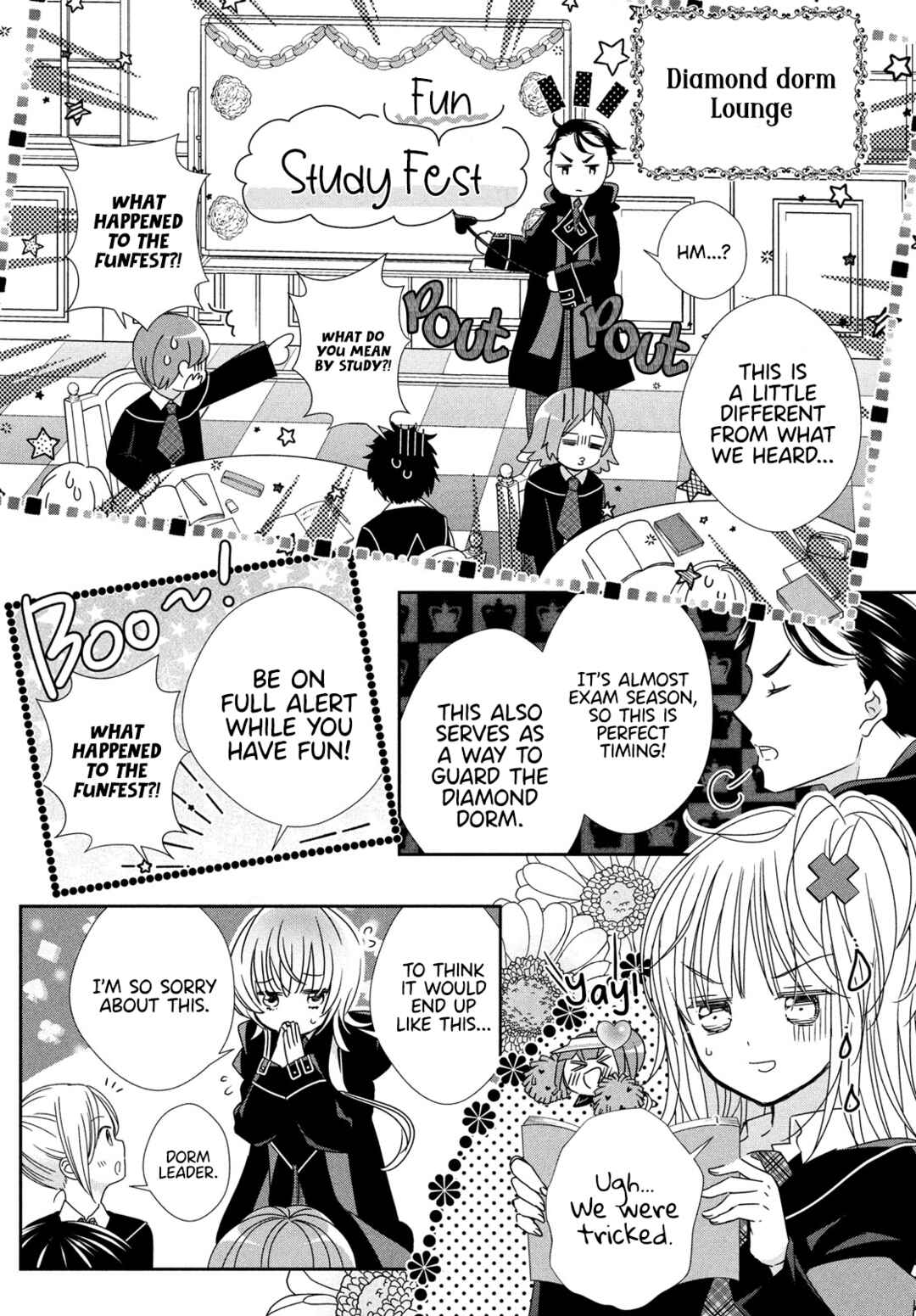 Shugo Chara! Jewel Joker Chapter 12 - Page 23