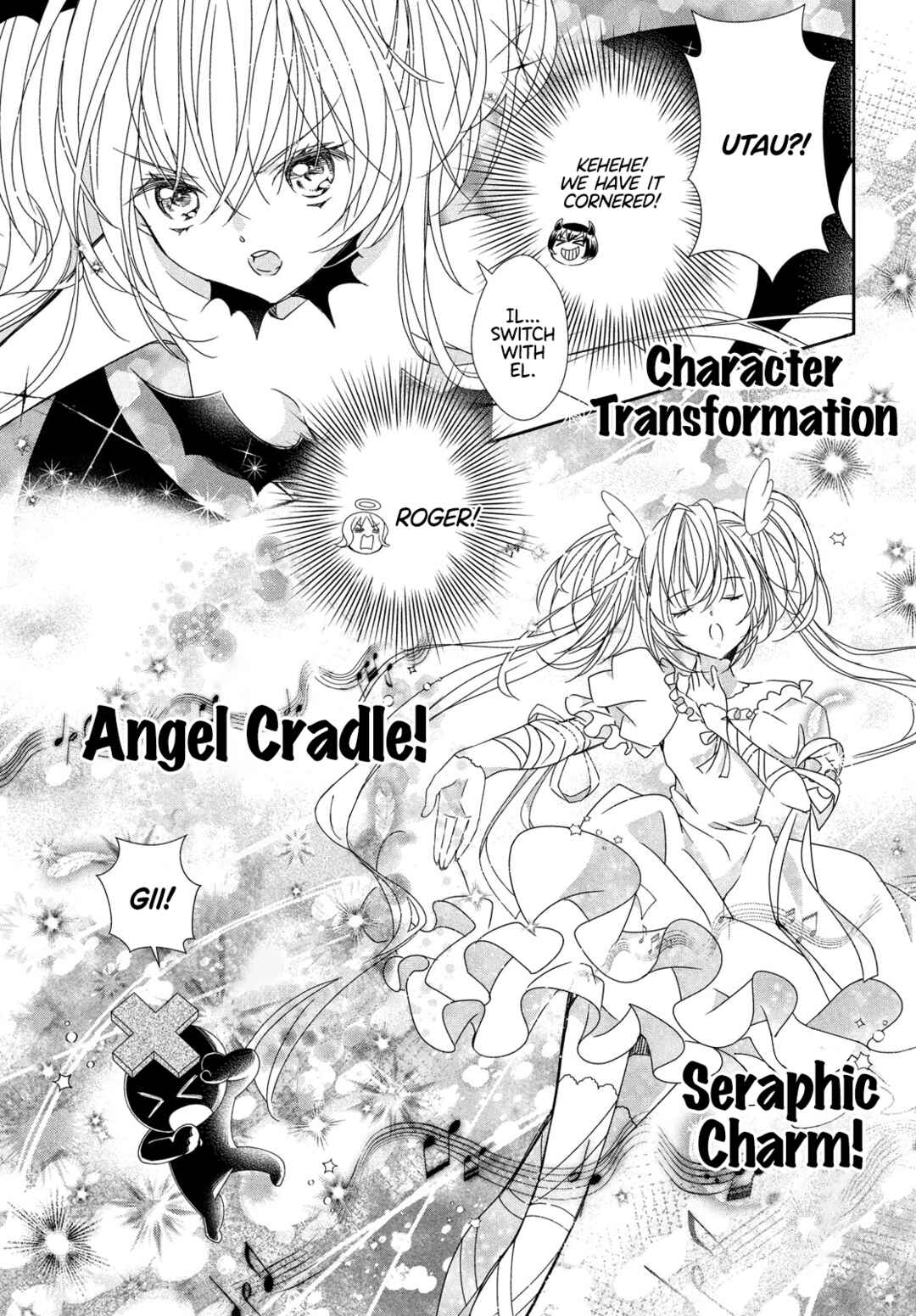 Shugo Chara! Jewel Joker Chapter 12 - Page 30
