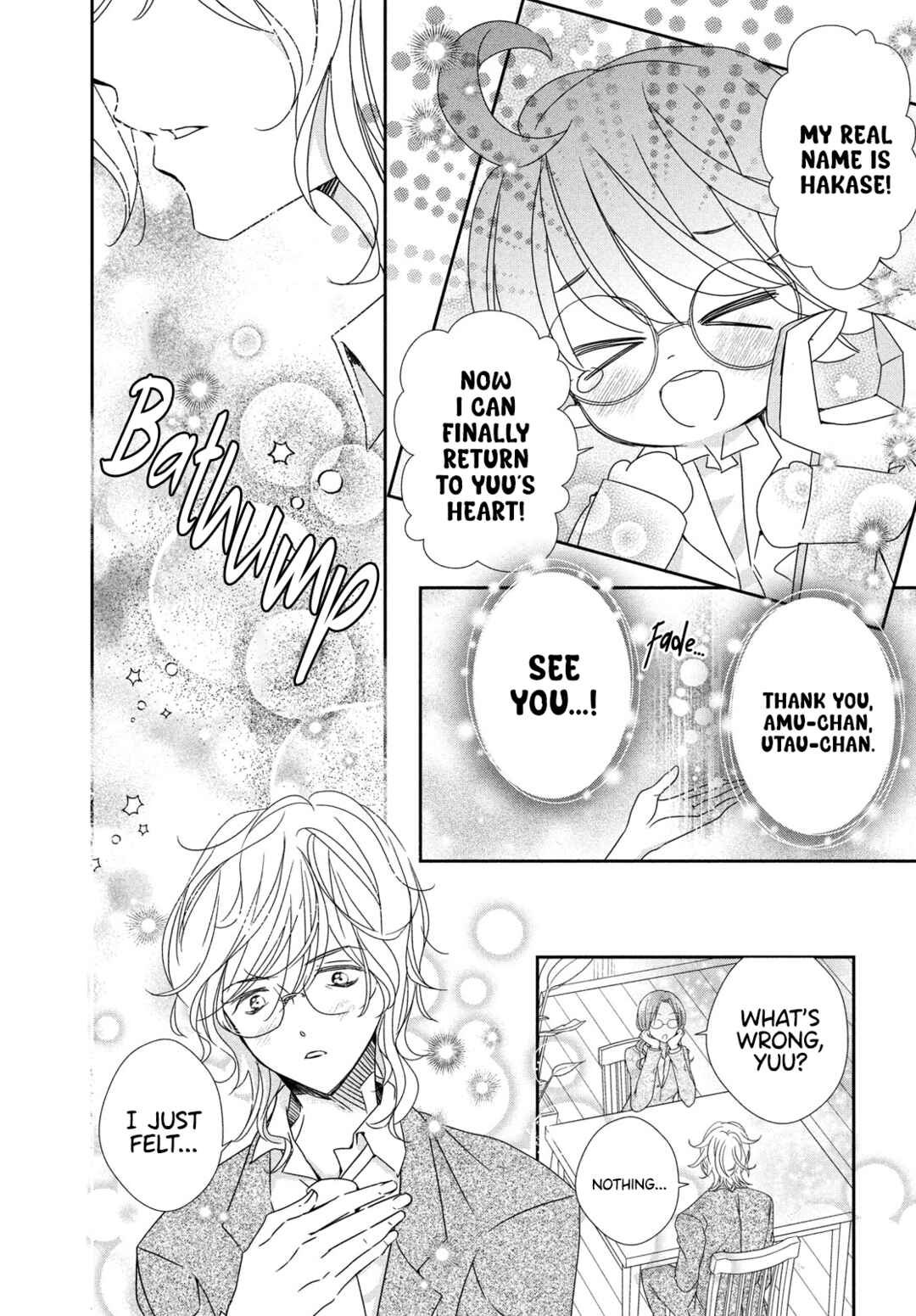 Shugo Chara! Jewel Joker Chapter 12 - Page 33