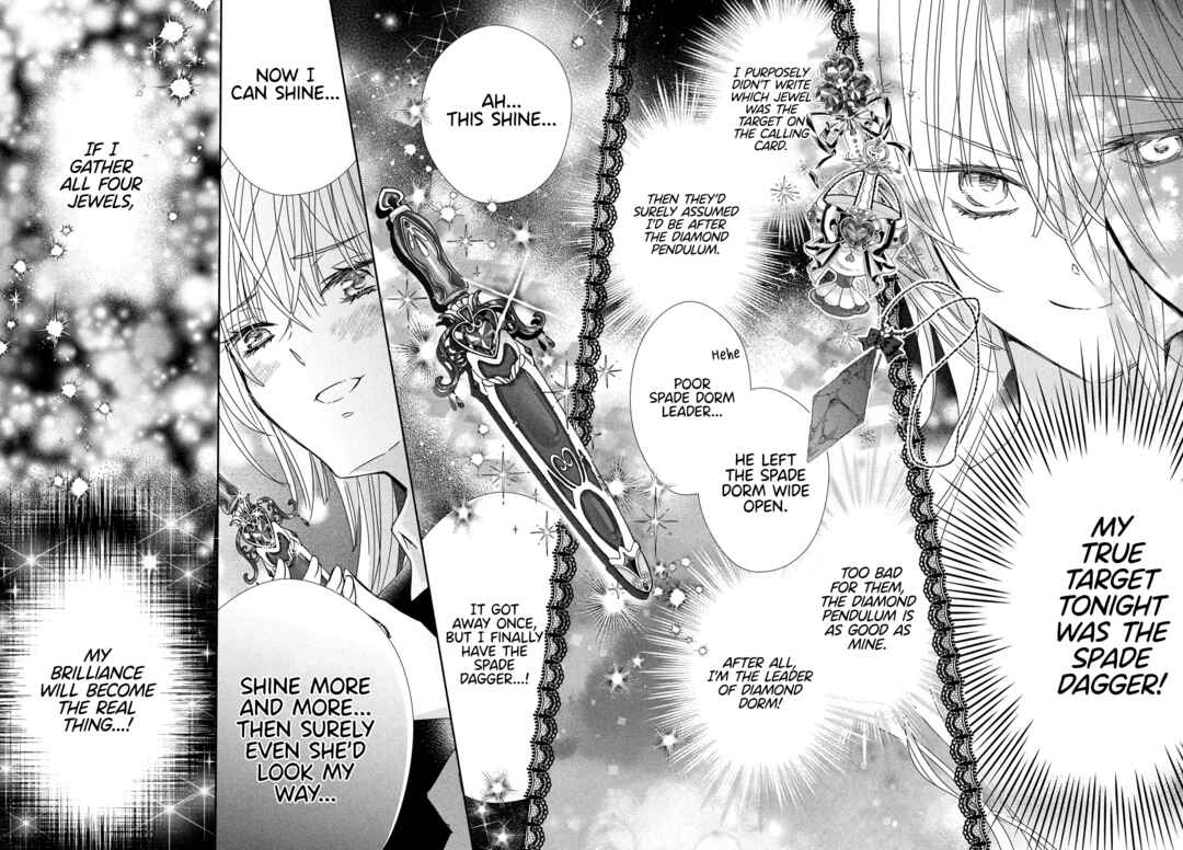 Shugo Chara! Jewel Joker Chapter 12 - Page 36