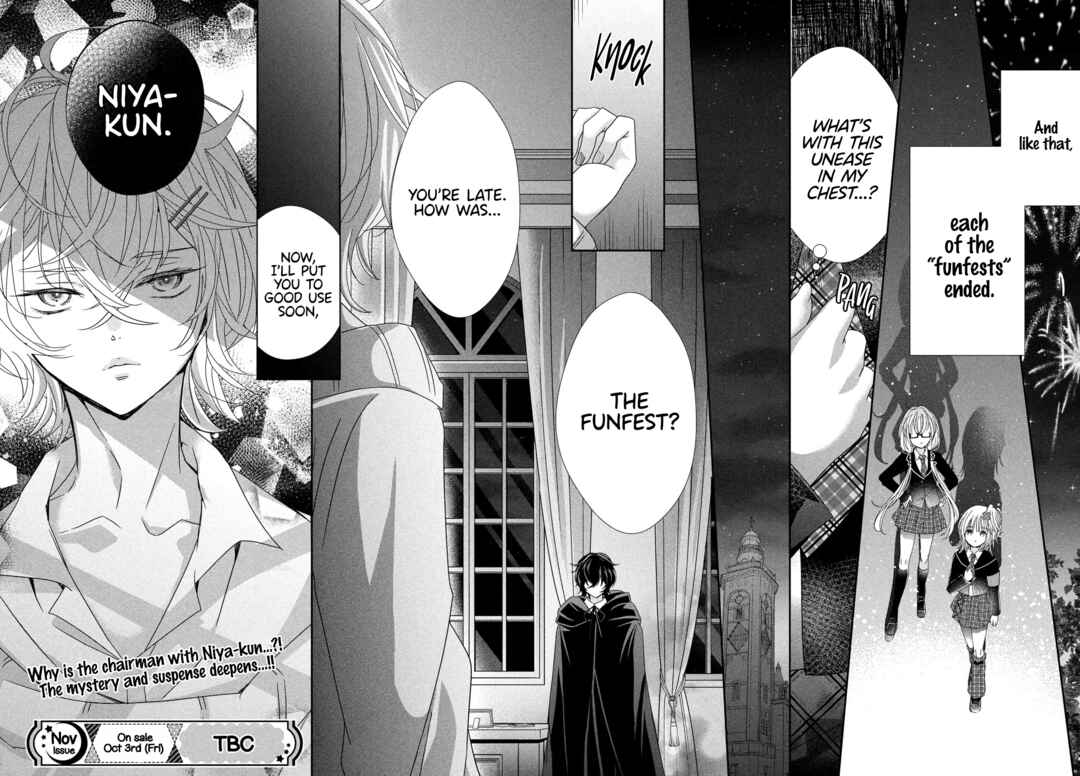 Shugo Chara! Jewel Joker Chapter 12 - Page 37