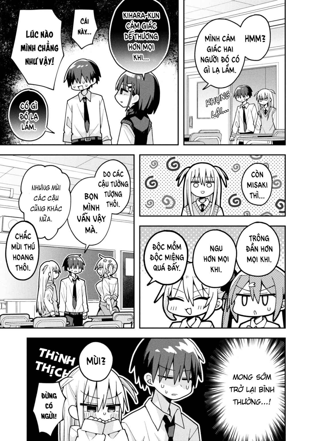 Misaki-kun wa Kouryaku Chara Janai Chapter 25.5 - Page 6