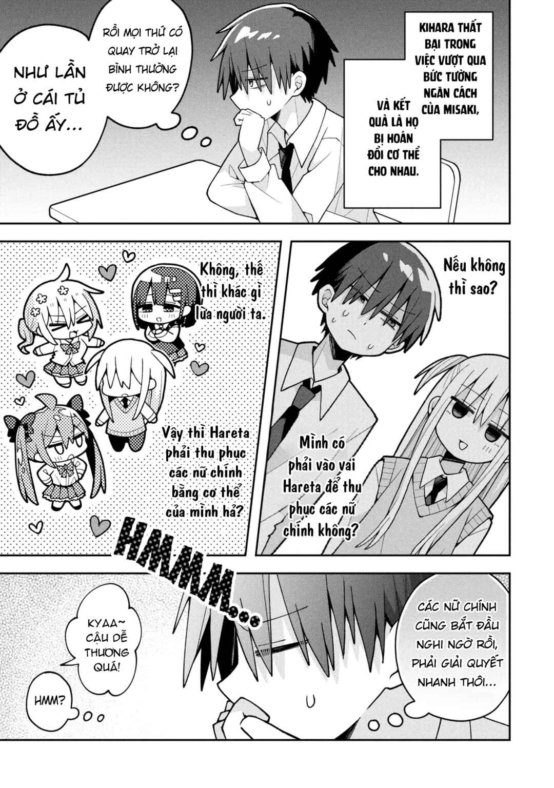 Misaki-kun wa Kouryaku Chara Janai Chapter 25.5 - Page 7