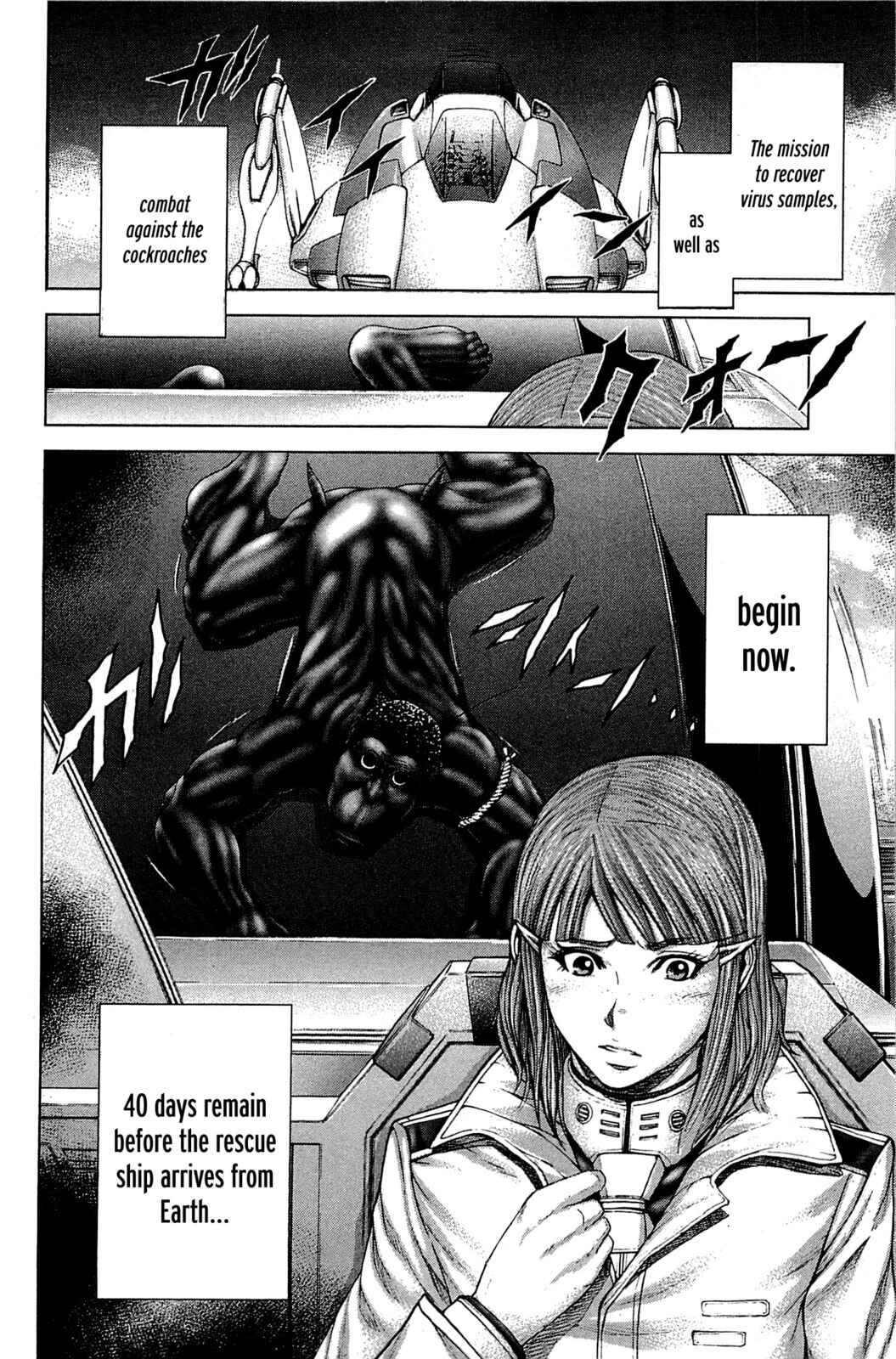 Terra Formars Chapter 12 - Page 14