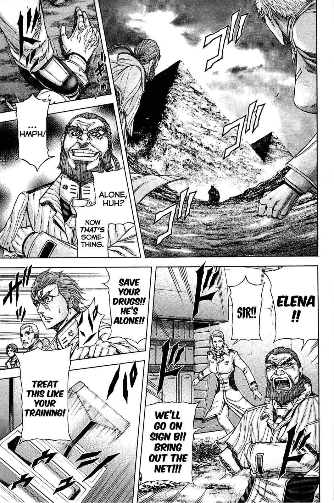 Terra Formars Chapter 12 - Page 8