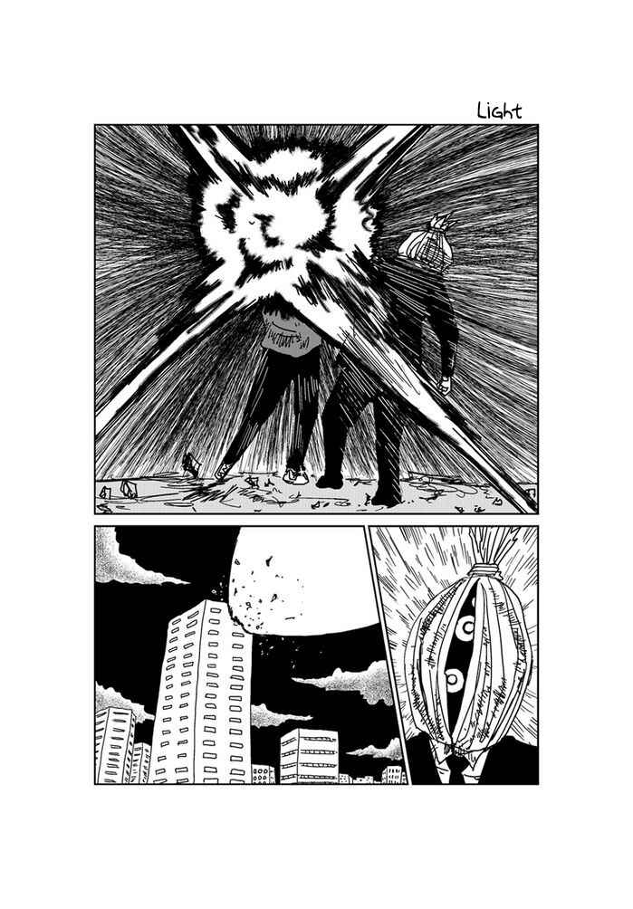 Makai no Ossan Chapter 166 - Page 1