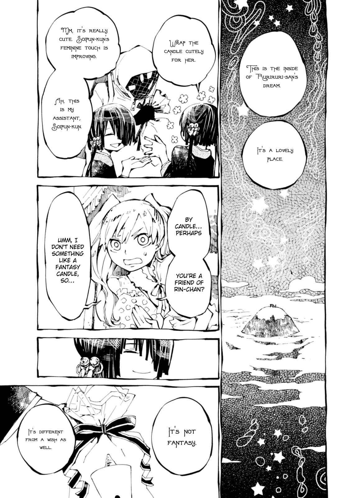 Macchi Shoujo Chapter 6 - Page 10