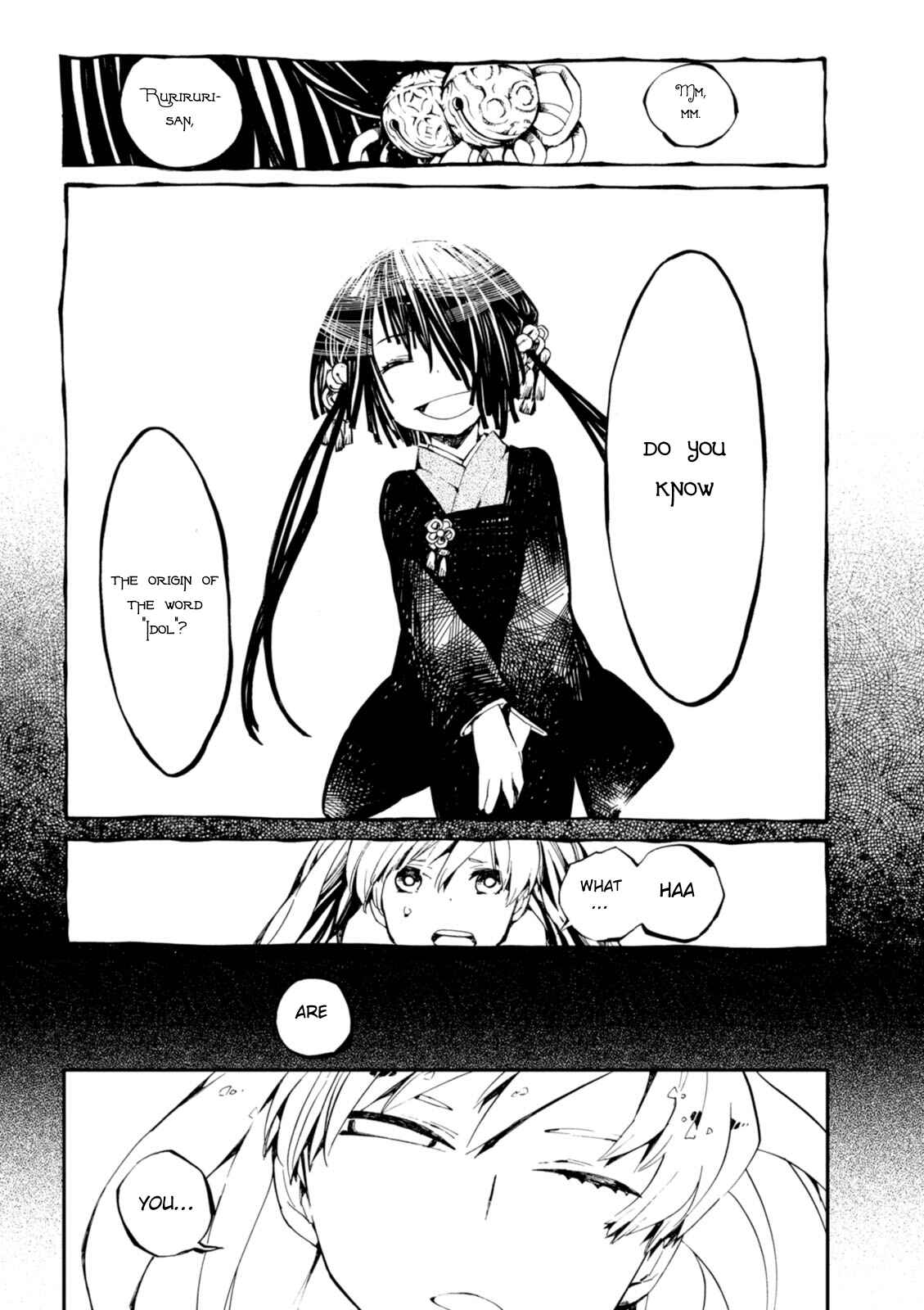 Macchi Shoujo Chapter 6 - Page 13