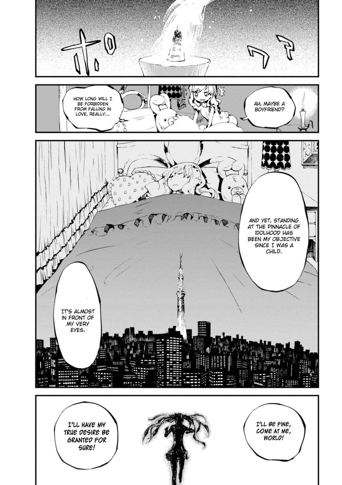 Macchi Shoujo Chapter 6 - Page 16