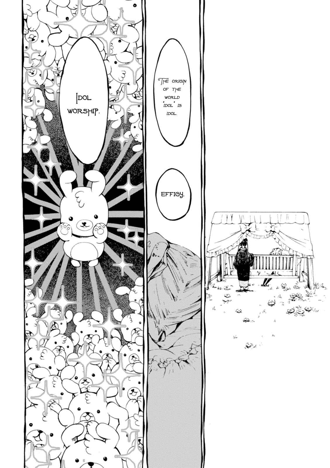 Macchi Shoujo Chapter 6 - Page 23