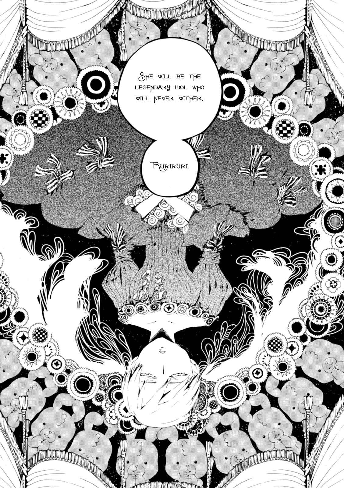 Macchi Shoujo Chapter 6 - Page 27