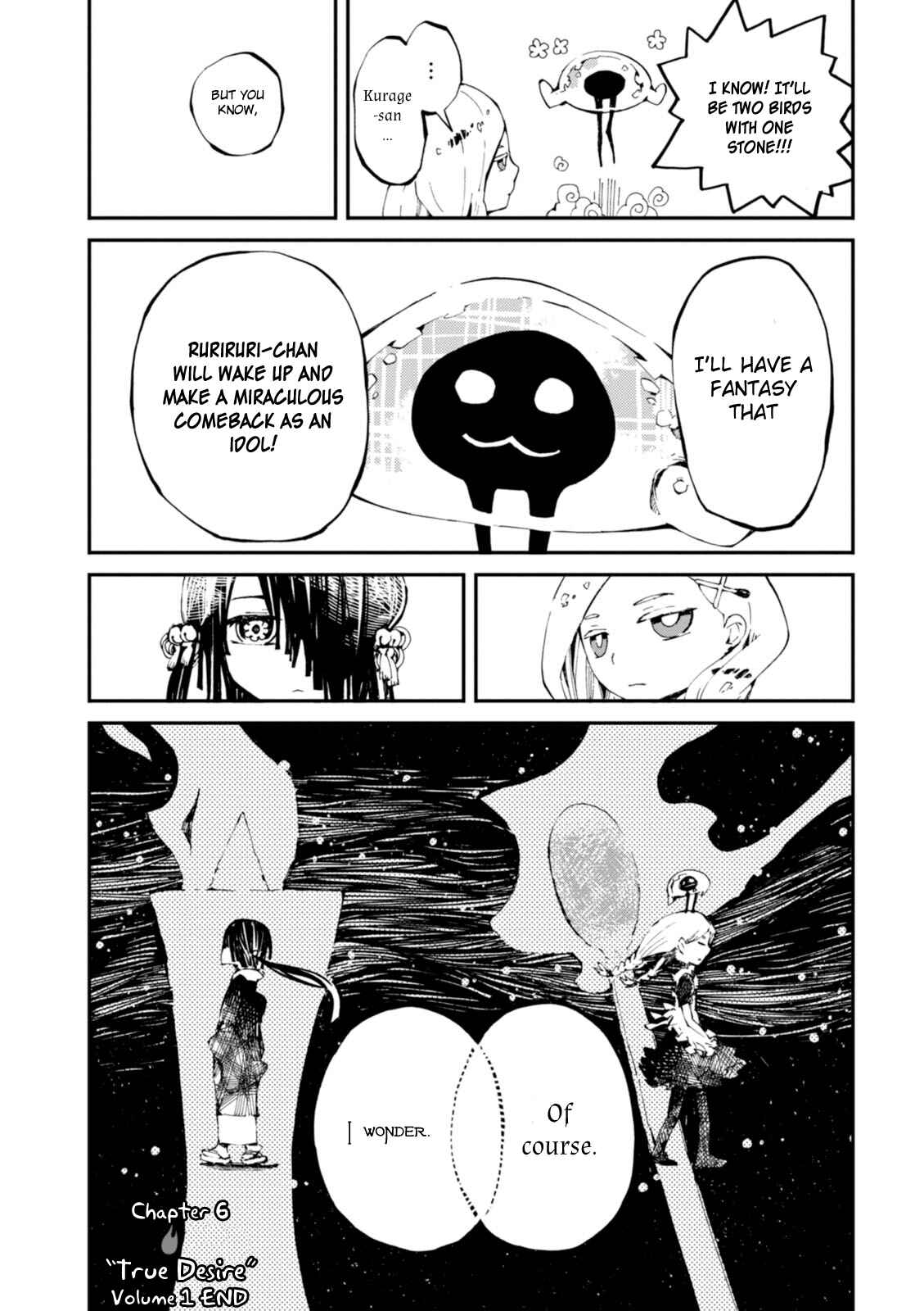 Macchi Shoujo Chapter 6 - Page 29