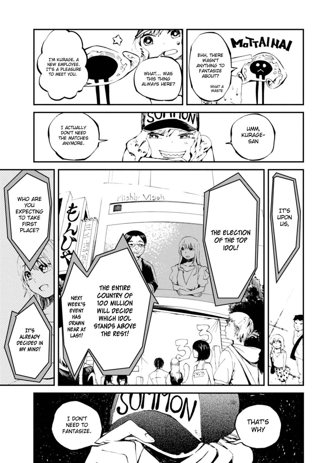 Macchi Shoujo Chapter 6 - Page 4